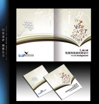 創(chuàng)見·躍界 融合個(gè)性創(chuàng)意與科技美學(xué)的廣告畫冊與軟件開發(fā)封面設(shè)計(jì)指南