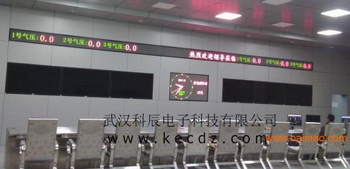 12寸大型工業參數采集器 核心設備、優選廠家與價格策略解析