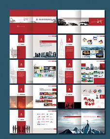 廣告設計素材寶庫 解鎖免費畫冊海報靈感與資源